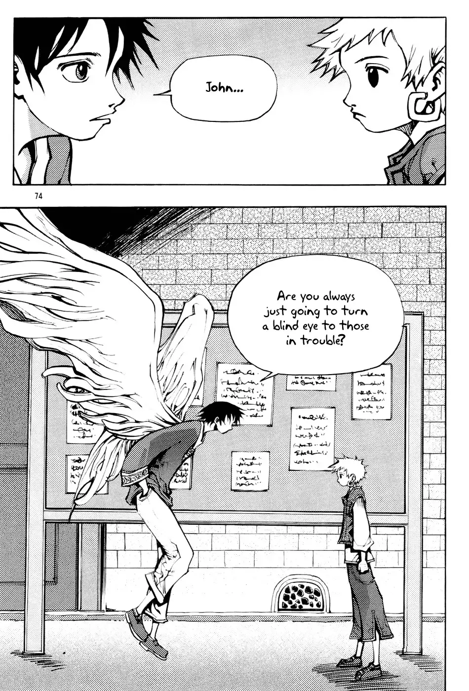 Nephilim John Chapter 2 16